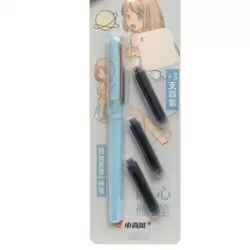 Fancy Fountain Pen For Students With 3pcs Extra Refillable Ink- 4pcs Set