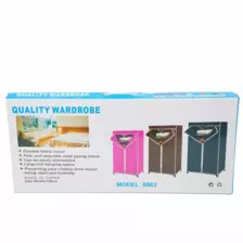 Quality Wardrobe Fabric Clothing Storage - Yellow