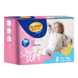 Ace Sabaah Natural Comfort And Breathing Super Dry Mini Baby Diaper Size Small, 3-6kg- 72pcs