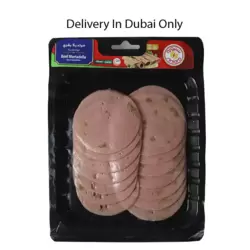 Siniora Beef Mortadella With Green Olive- 200gms (Delivery In Dubai Only)