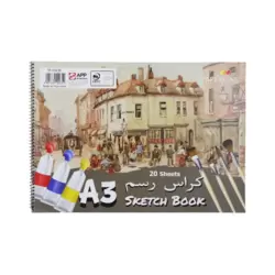 Paperline Sketch Book Plain Painting Drawing Notebook A3 Size - 20 Sheets