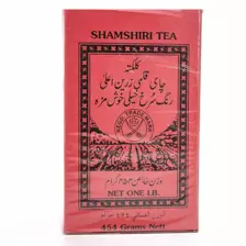 Blended packed for shamshiri tea 454g