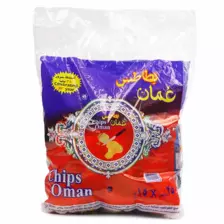 Vegetable Chips Oman 25x15gms