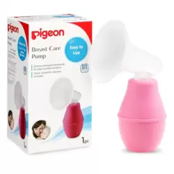 Pigeon Manual Breast Care Plastic Pump For Extracting Remained Breastmilk- Pink