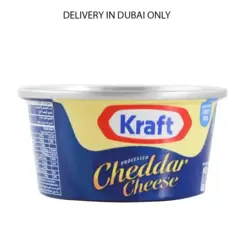 Kraft Processed Cheddar Cheese From Pure Cow Milk- 100gms (Delivery In Dubai Only)