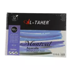 Al Taher Sketch Pad Painting Drawing Notebook- 25X35cm