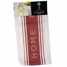 Dates Tree Kitchen Towels or Cleaning Cloth Cotton - 2pcs