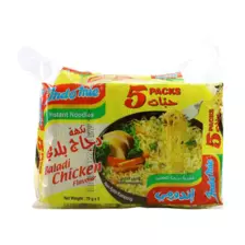 Indomie Instant Noodles Baladi Chicken Flavor- 5X70 gms