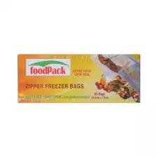 Foodpack Zipper Freezer Bags Easy Lock Easy Open Oxo Biodegradable- 16.5X15 cm- 60 Bags