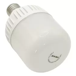 Semco Bright LED High Power Lamp 40 Watts 8000k- White