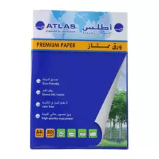 Atlas Premium Paper, Photo Copy Paper Set, A4 Size- 500 Sheets