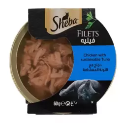 Sheba Filets Wet Cat Food Chicken Fillets With Sustainable Tuna Flakes- 60gms