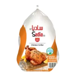 Sadia Frozen Griller Chicken Whole- 1000gms