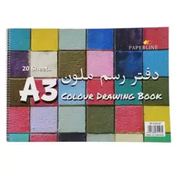 Paperline Maxi Spiral Colour Sketch And Drawing Book A3 Size- 20 Sheets