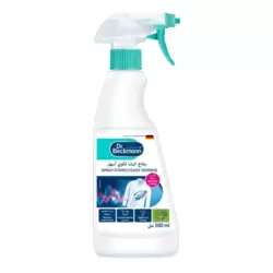 Dr.Beckmann Spray-Starch Easy Ironing Spray, For Smooth Crisp Finish- 500 ml