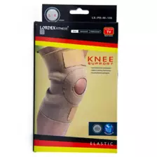 Lordex Fitness Adjustable Fit Knee Support Elastic- Skin Colour (LX-135)