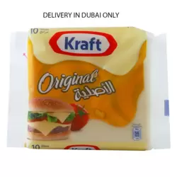Kraft 10pcs Cheese Slice Original Taste- 200gms (Delivery In Dubai Only)