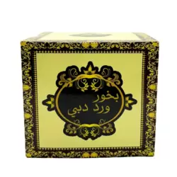 Al Hajar Ward Dubai Incense Home Fragrance Bukhoor- 80gms