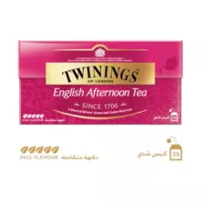 Twinings Of London Green Tea , English Afternoon Tea 50 Bags In Box Blend Of African, Assam and Ceyl