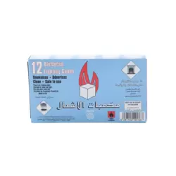 Salim Smokeless And Odorless Barbeque Lightening Cubes- 12pcs