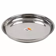 Raj Stainless Steel Rice Plate - Number 12
