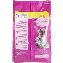 Whiskas Chicken Flavour Cat Food for Adult Cats 1+ Years- 1.2kg