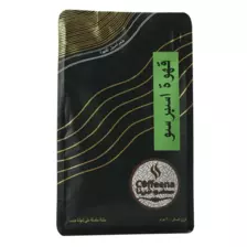 Coffeena Espresso Coffee Packet- 200gms