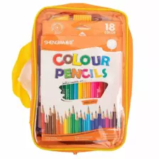 Shengma All Purpose Stationery Set - Orange