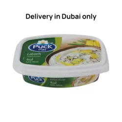 Puck Labneh Turkish Recipe- 180gms (Delivery in Dubai Only)