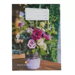 Paperline Exercise Book Single Line Creative Arabic Notebook Flowers Print Cover