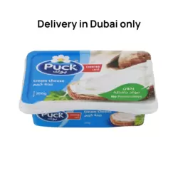 Puck Lighter Spreadable Cream Cheese, No preservatives - 200gms (Delivery In Dubai Only)