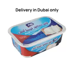 Haraz Amol Tisa White Cheese- 300gms (Delivery In Dubai Only)