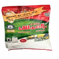 Al Emlaq Automatic Record Holder Detergent Powder With Spring Breeze Fragrance- 5Kg