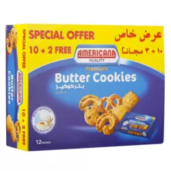 Americana Premium Butter Cookies- 12X44gms