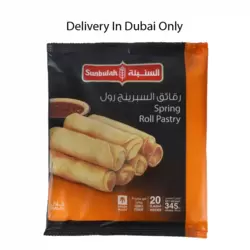 Sunbulah Frozen Spring Roll Pastry- 345gms (Delivery In Dubai Only)